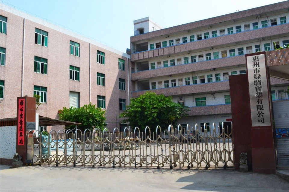 Huizhou  Luqi  Industriel  Co.,  Ltd